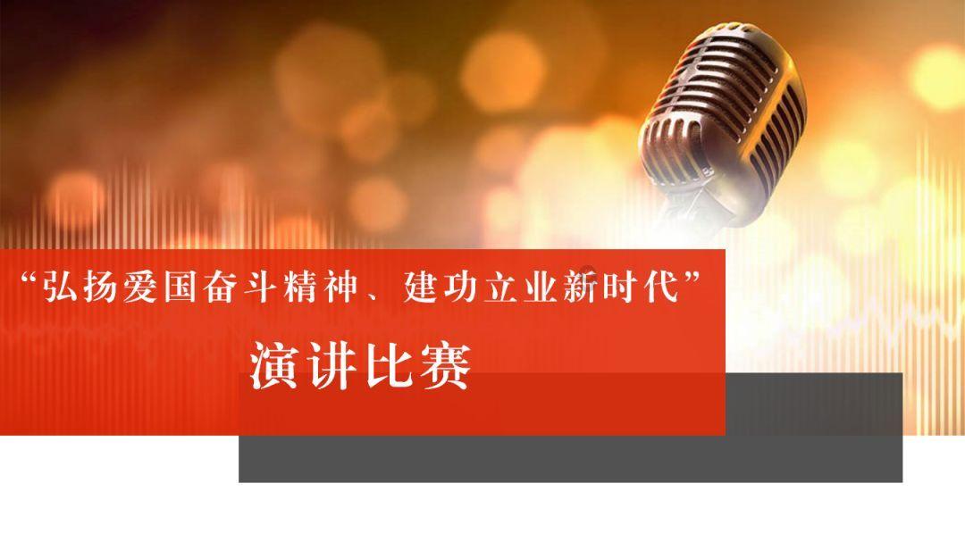 逗小猴开心系列182