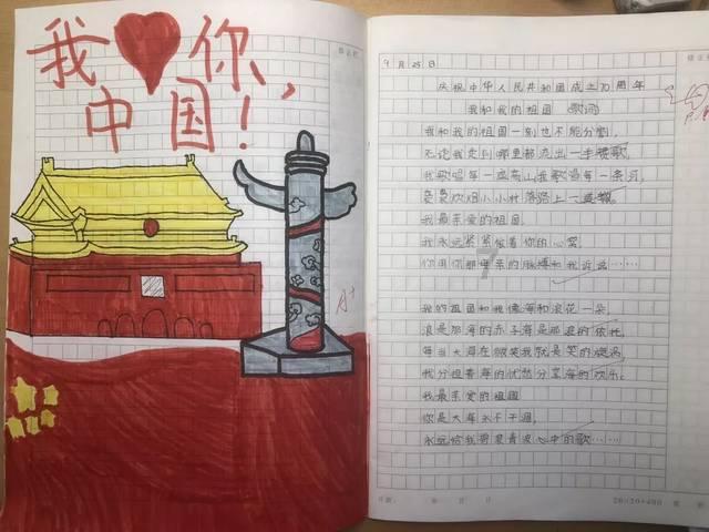 什么是左派,什么是右派?西方国家真的衰落了吗?常识贴