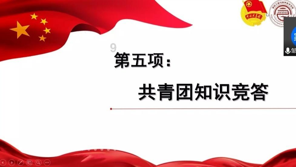 重庆南岸区：外资企业可享哪些人力社保政策？这场宣讲会告诉你