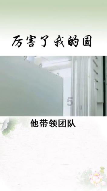 三国志10