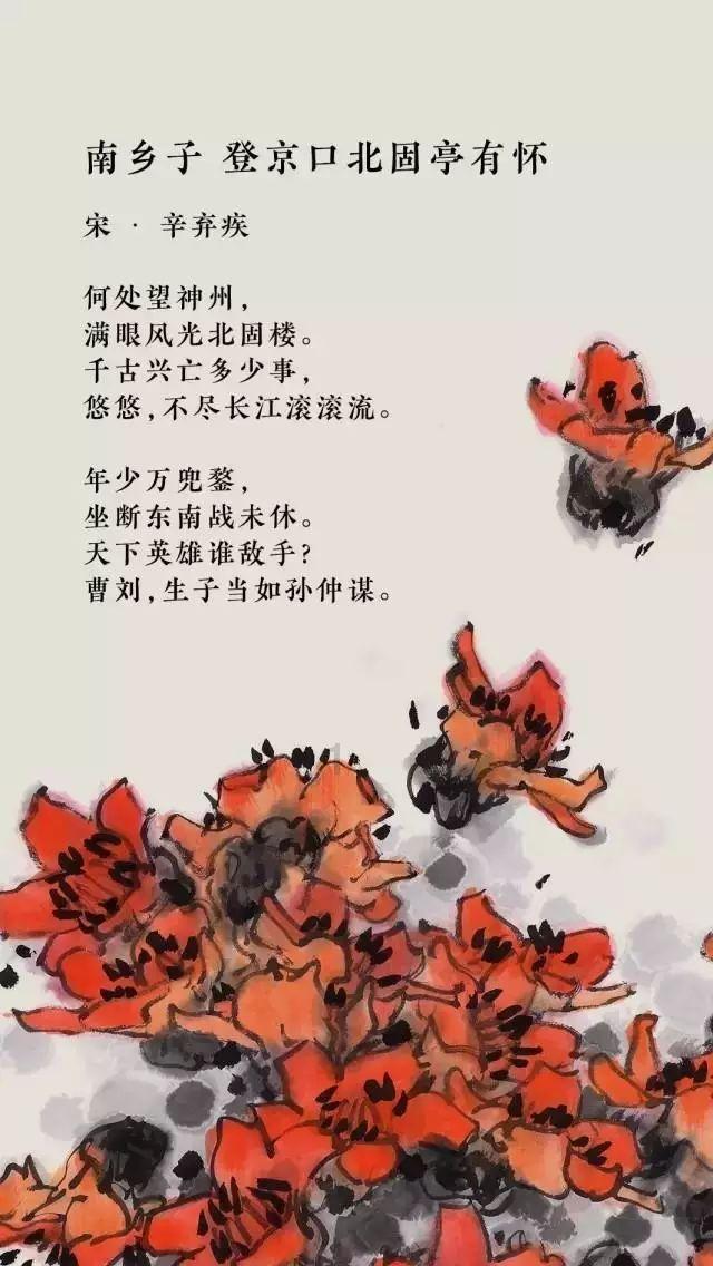 超物理基斗
