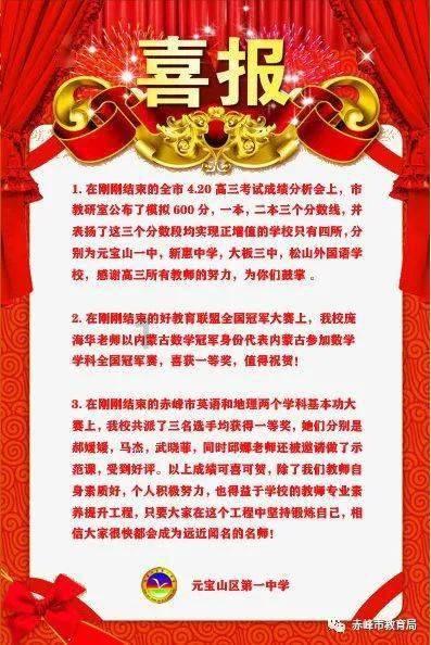 江西南昌：奇妙博物馆，文物珍宝会“说话”