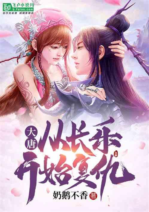 精准的神枪手