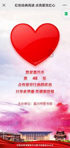 乐高机器人比特