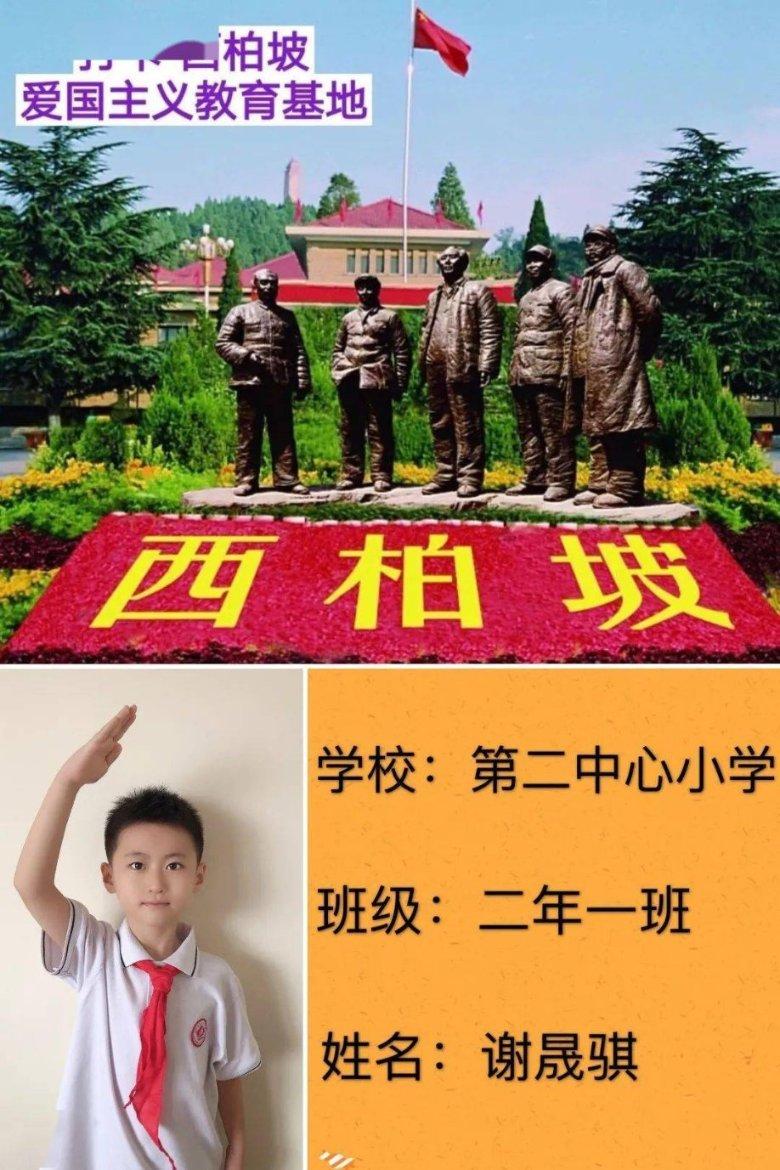 逃离制药厂