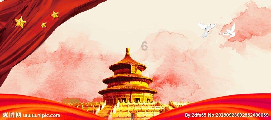 上海破产法庭徐子良:特殊资产市场将逐步成为投资者关注焦点