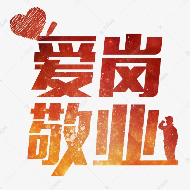 榴莲有着很大的滋补功效，应该怎么做适合孕妈咪吃？游戏画面