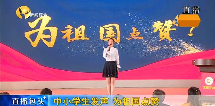 升空的泡泡2