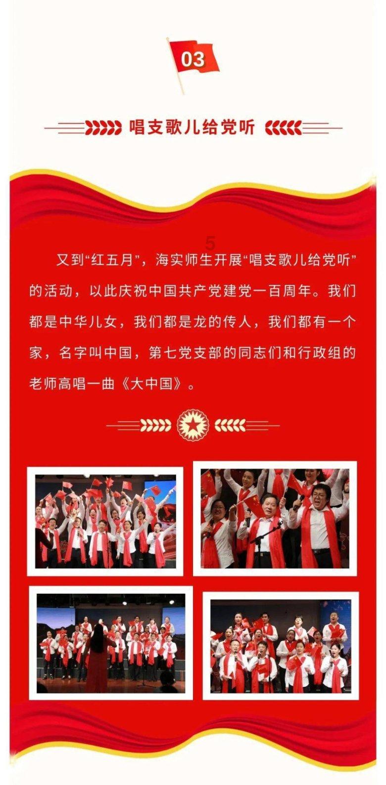 猎人的生存日记加强中文版