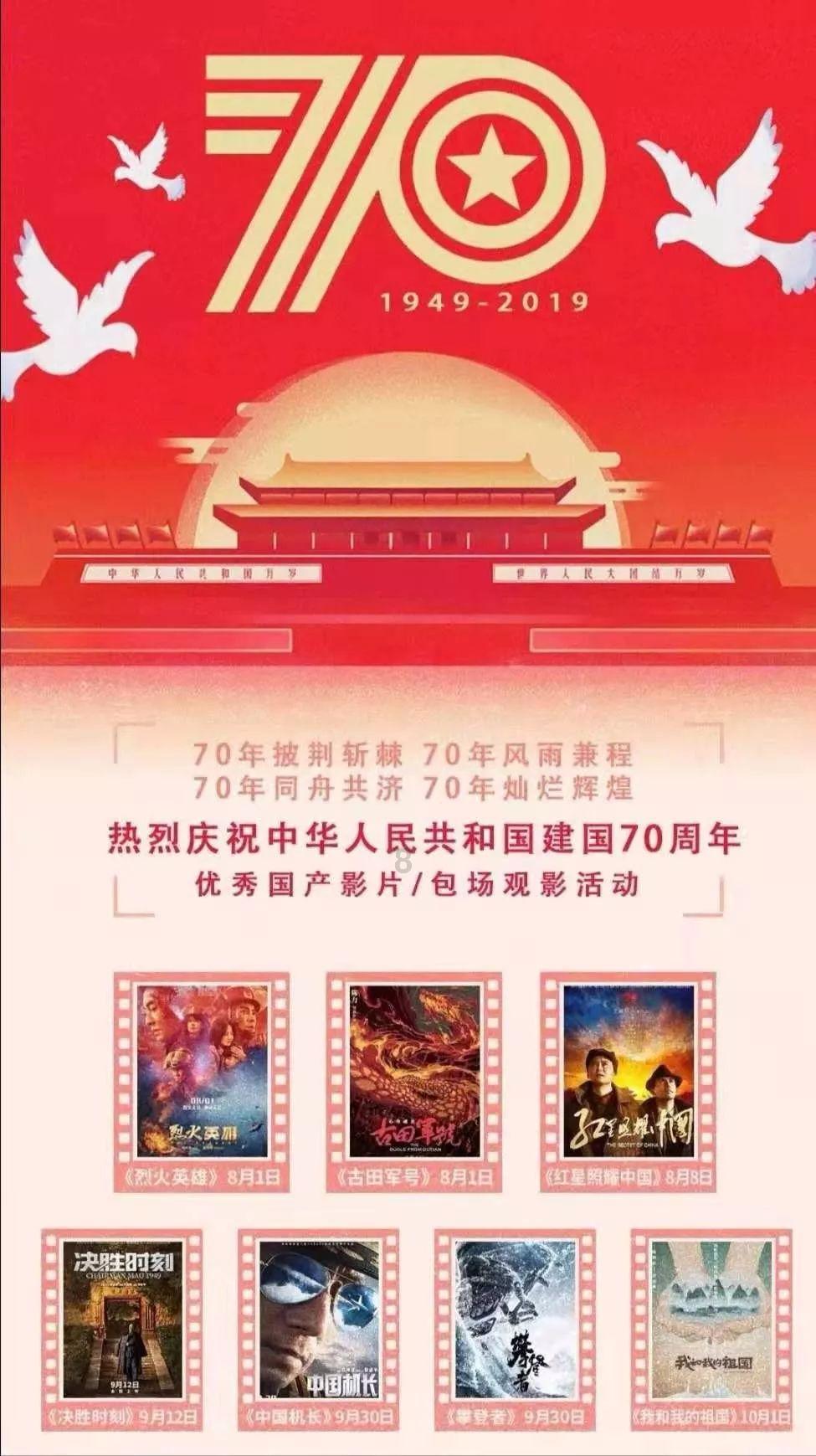 省人大代表,岳阳市委副书记、市长李挚:奋力谱写社会主义现代化“七个岳阳”新篇章丨新湖南市州访谈