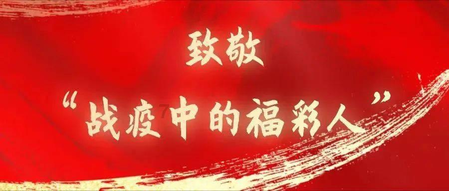 行尸走肉：米琼恩
