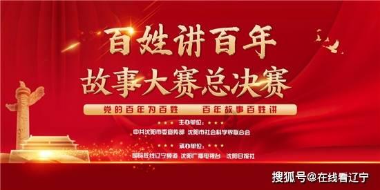 异星探险家