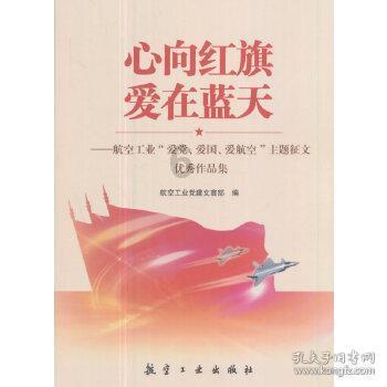 MC：故事模式2
