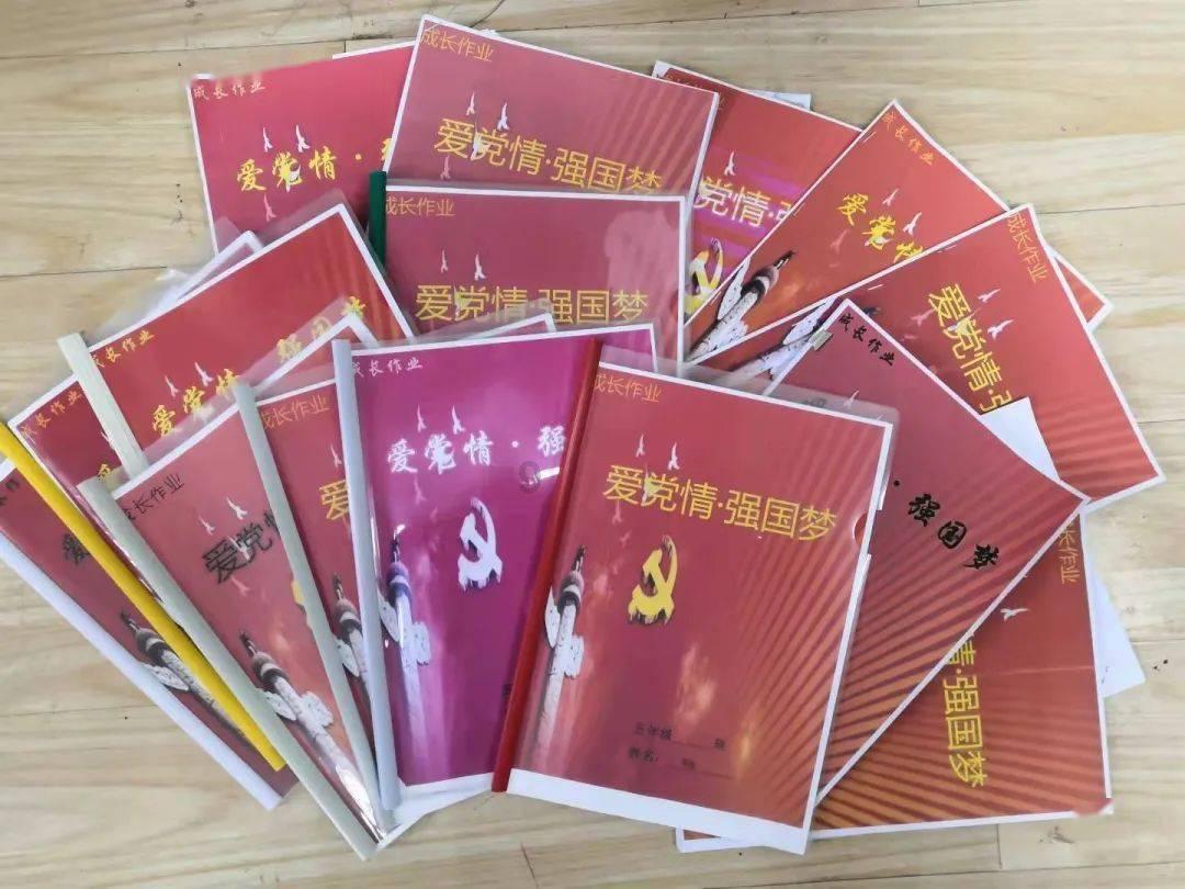 银河护卫队