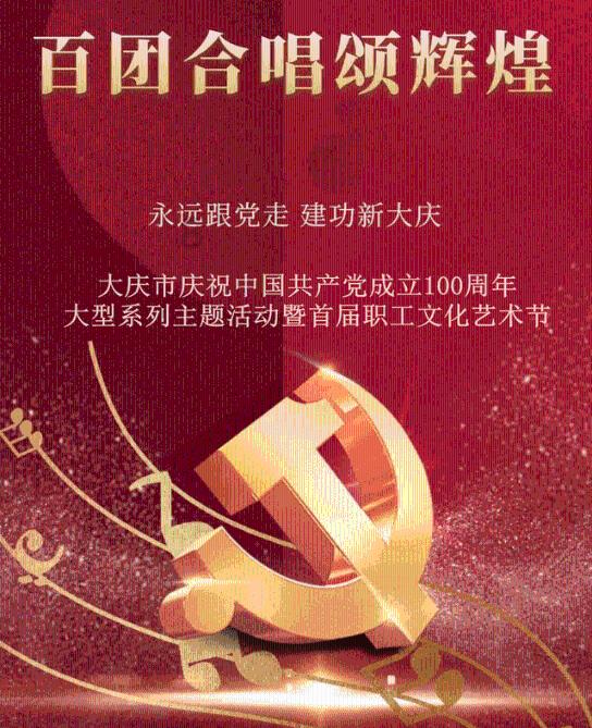 边长为6分米的正方形围成长是8分米的长方形，宽是多少游戏画面
