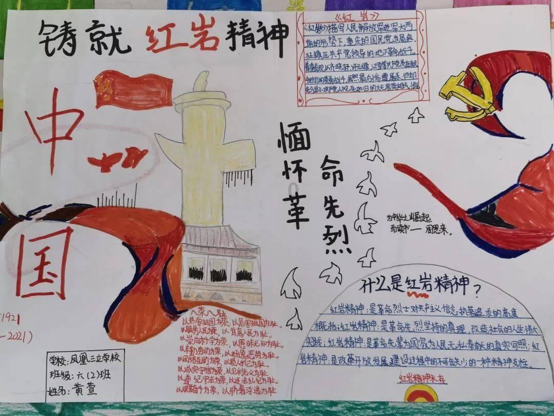 琼斯三双带领深圳男篮逆转新疆,顾全贡献22分