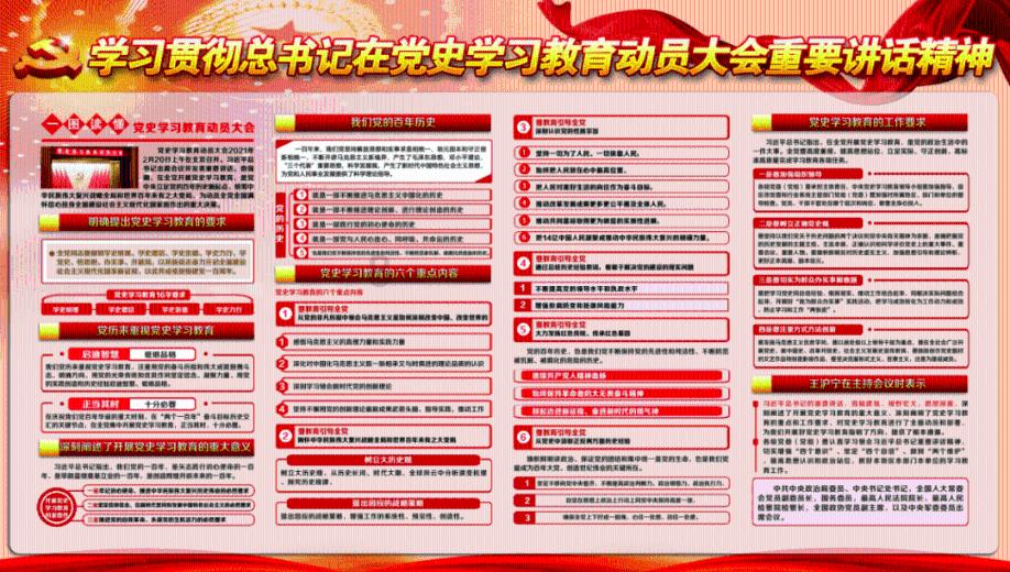测试你的桃花运