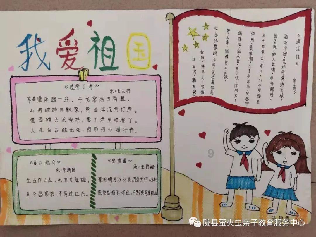 逃离牧场房子