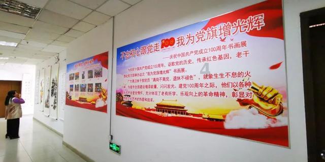 我叫MT4