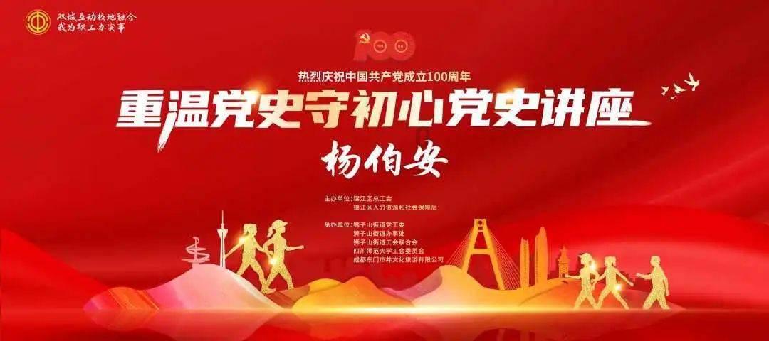 拯救小松鼠