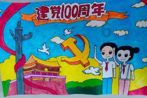 炒毛豆要先焯水么游戏画面