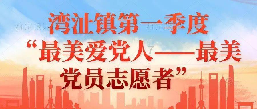 公主风的装扮
