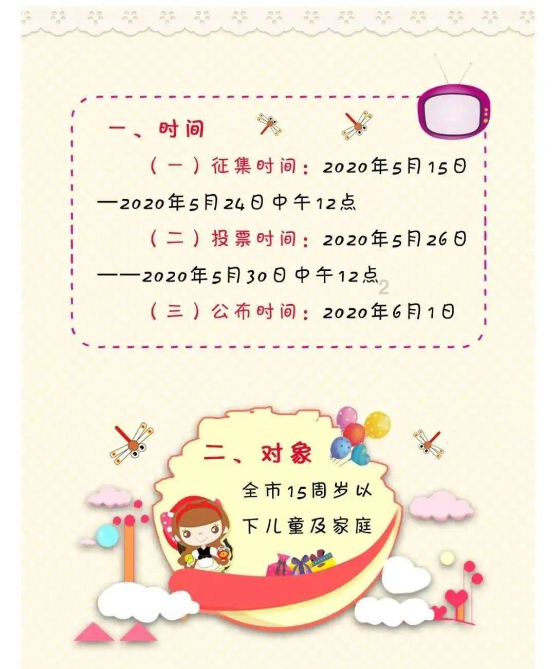 “木头姐”连续四天买入特斯拉，暂停购买自家比特币ETF