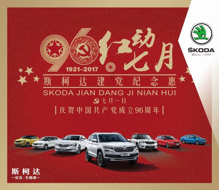怎样能快速的学好英语游戏画面