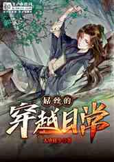 美丽城市拼拼看