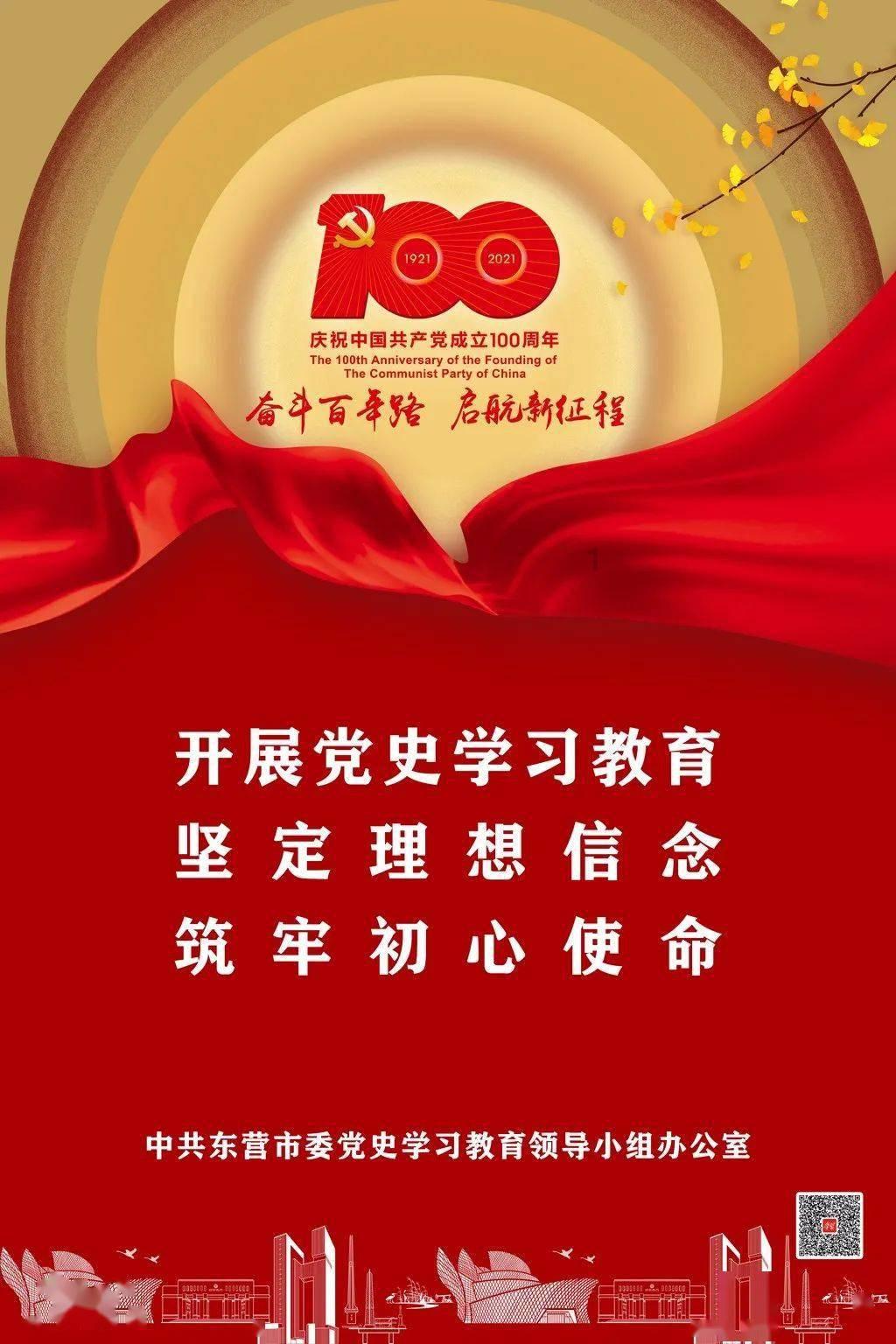 困在俱乐部的少女