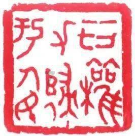 逗小猴开心系列193