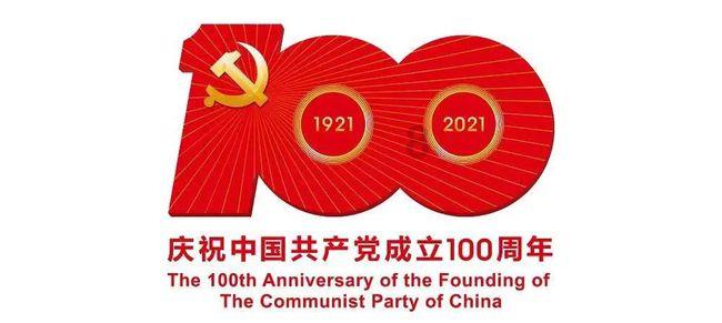 谁能说出关于春天的诗游戏画面