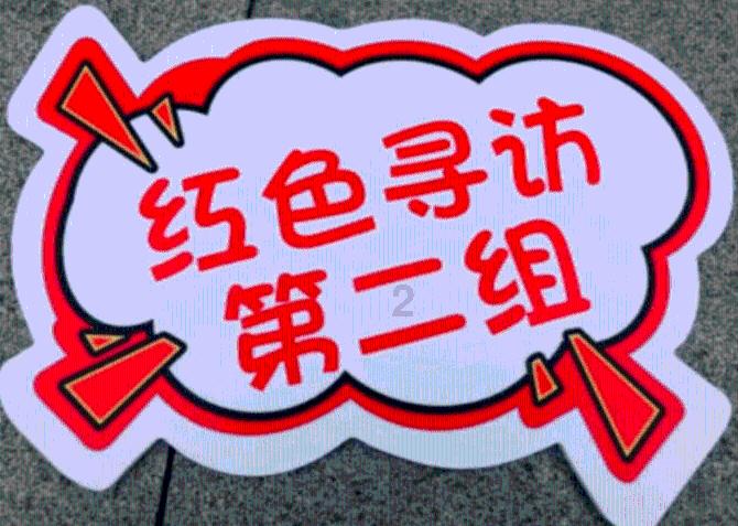 夏季的时尚女孩