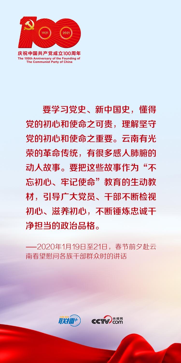 寻找遗失的手提包