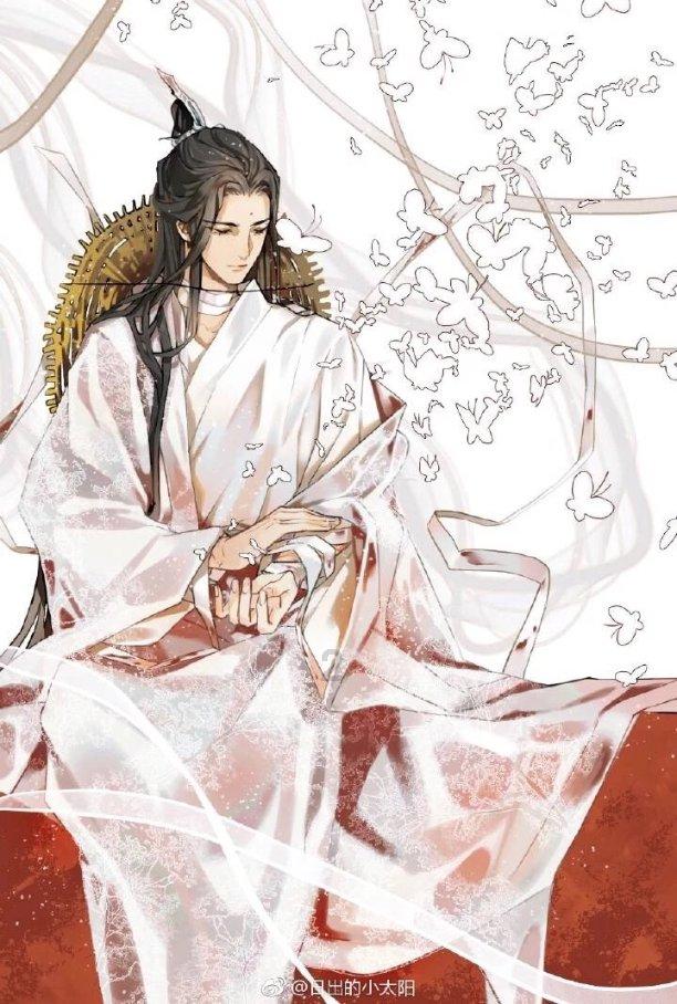 逆水寒