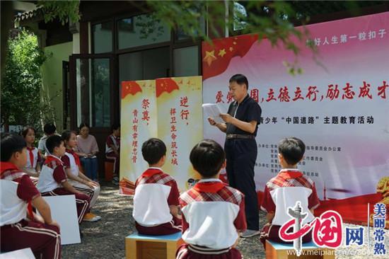 狭窄性腱鞘炎是怎么引起的?来看看这个