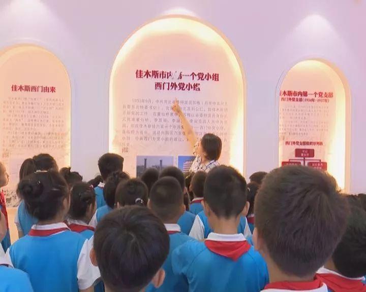 河洛群侠传