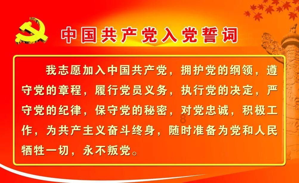 全境封锁