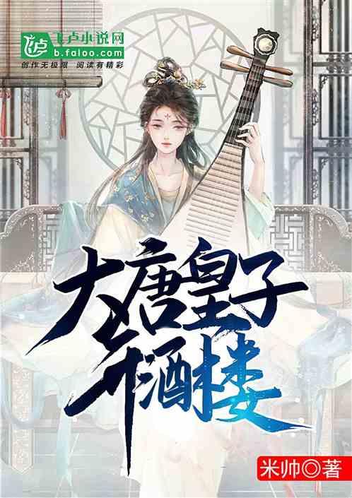 兰宝传感:以匠心精匠技聚人才 铺就产业创新前行路