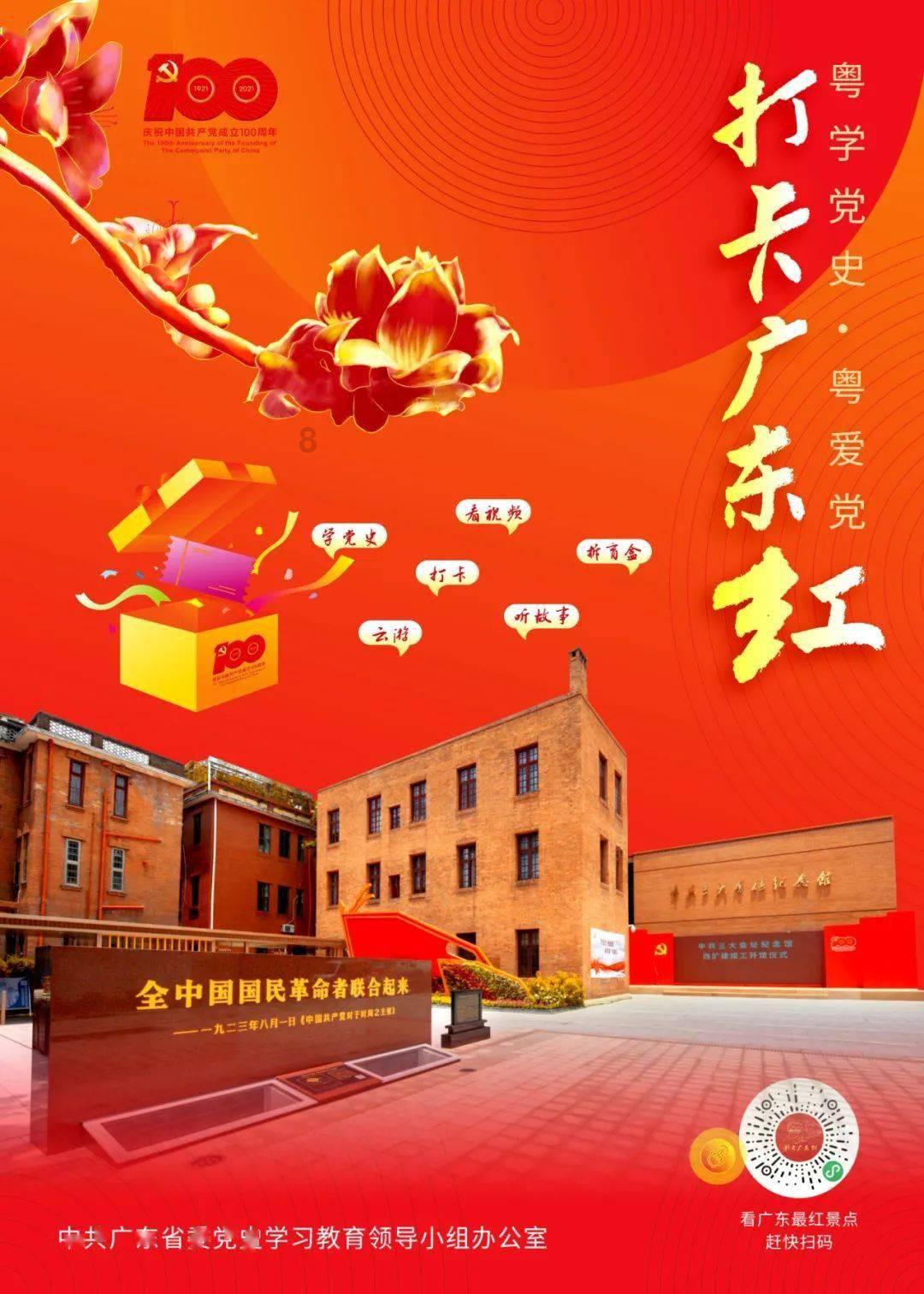 【耗能高——这锅】石墨烯电采暖背不了!