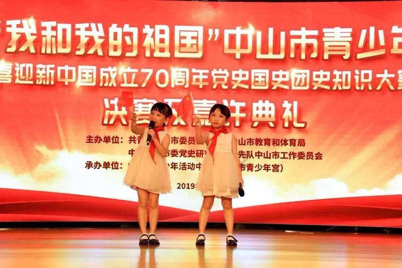 逗小猴开心系列176