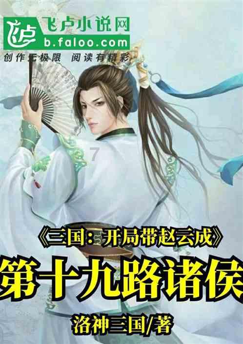 目前上海全力打响的“上海文化”品牌，主要包括什么？游戏画面