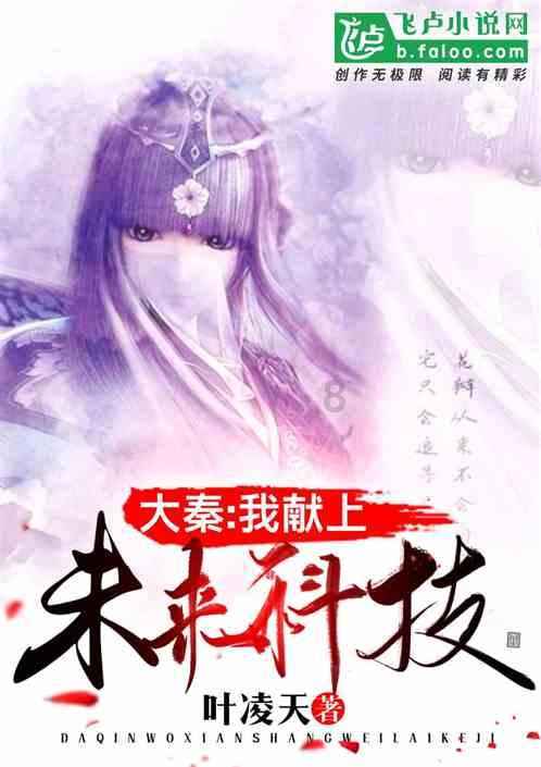 李念39岁三胎产后状态良好！与闺蜜合照颜值高，因《蜗居》成名