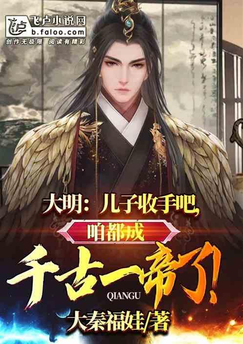逗小猴开心系列178