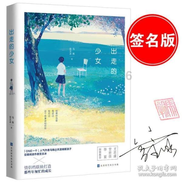出生即离散，女子与父母分别36年，重庆警方助力人间团圆