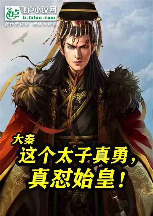 女生回答，你多高？你上过的男人最矮的一个有多高？