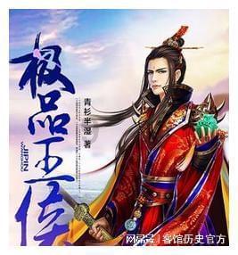 35+养生少女的经验与忠告|祛妍堂