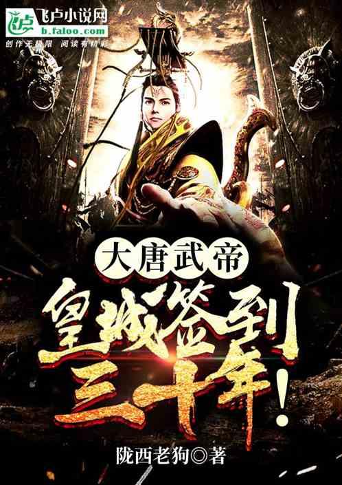 燃烧吧大脑装瓶子游戏