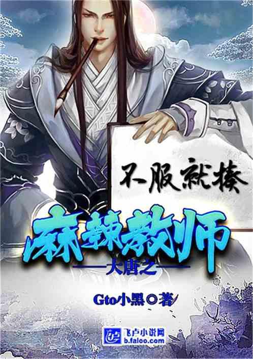 逃离空旷大街4
