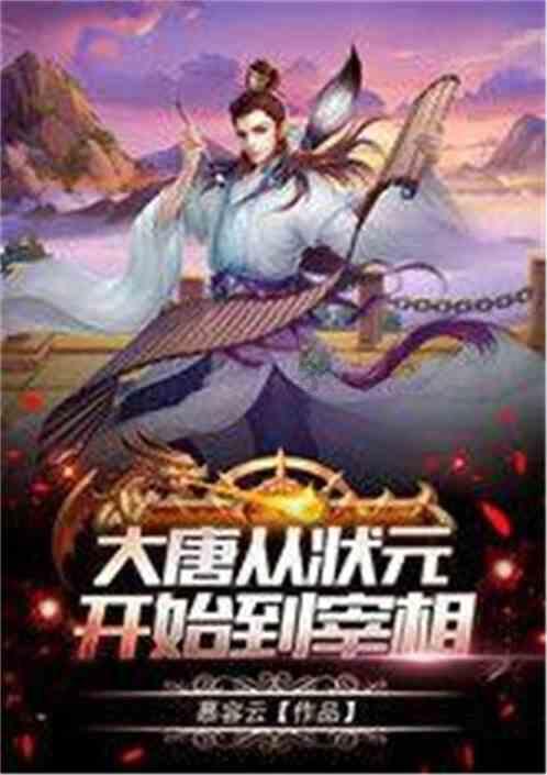 东营南二路(东一路至庐山路)段将临时封闭